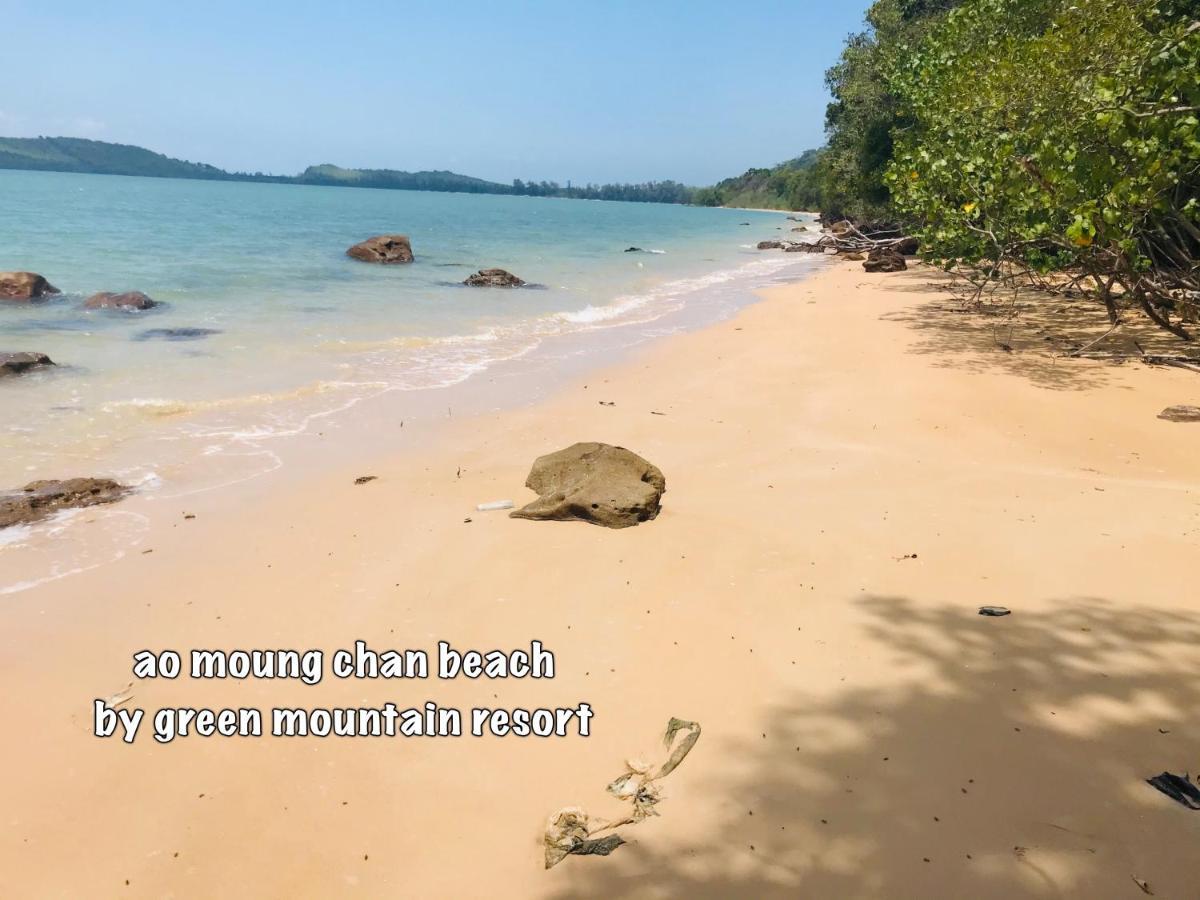 Green Mountain Resort Koh Yao Ko Yao Екстериор снимка